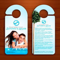 Друк хенгерів