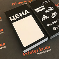 Печать ценников