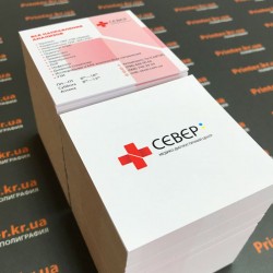 Флаєри Кривий Ріг