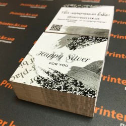 Флаєри Кривий Ріг