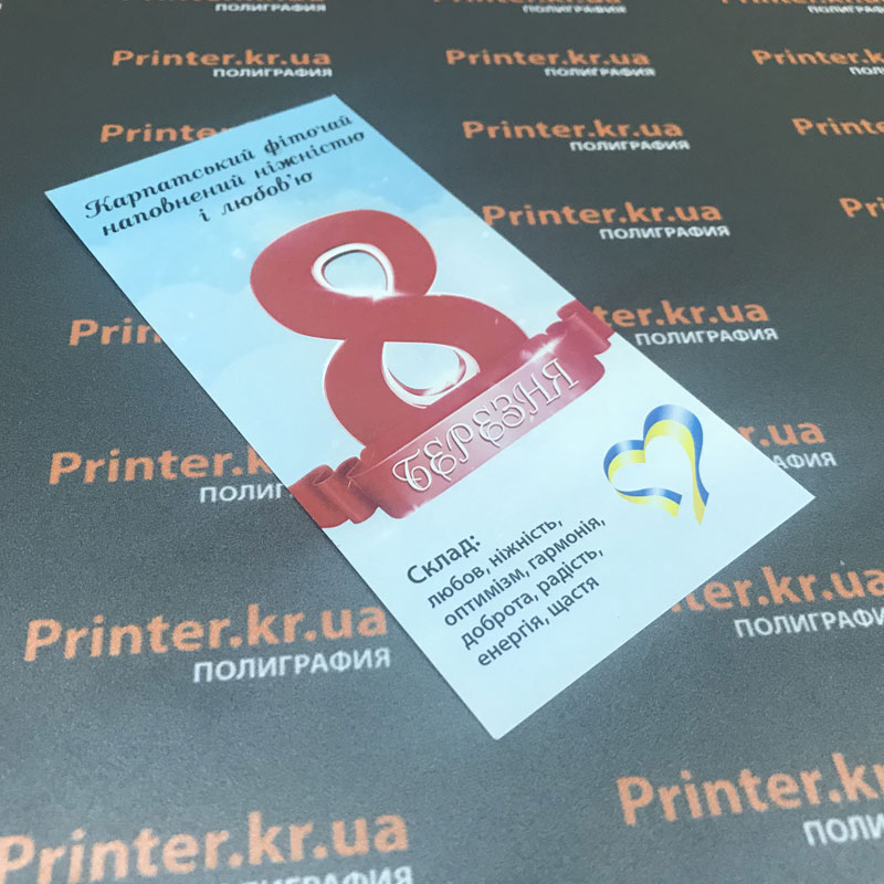 Печать наклеек - Заказать изготовление, цена и печать наклеек онлайн с ...