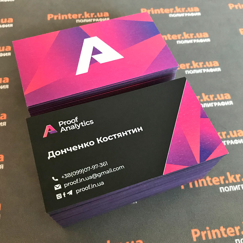 Визитки с Бархатной ламинацией Soft Touch - Заказать изготовление, цена ...