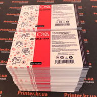 Друк наліпок