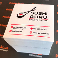 Етикетки Дніпро