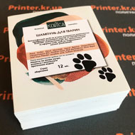 Етикетки Дніпро