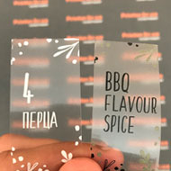 Етикетки Харків