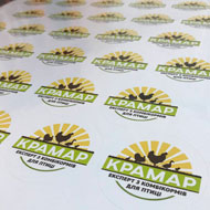 Етикетки Кривий Ріг