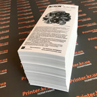 Этикетки Кривой Рог