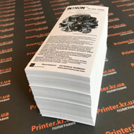 Етикетки Одеса