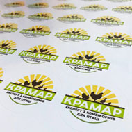 Етикетки Запоріжжя