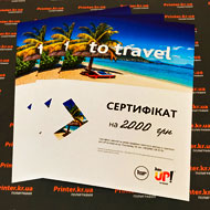 Флаєри Черкаси