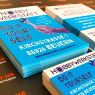 Флаєри Чернігів