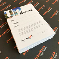 Флаєри Харків