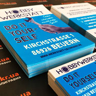 Флаєри Миколаїв