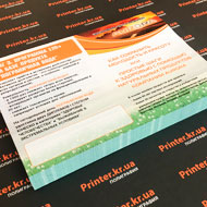 Флаєри Миколаїв