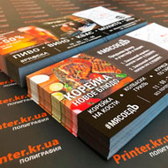 Флаєри Одеса