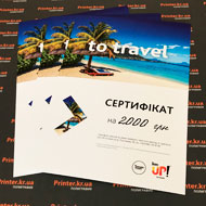 Флаєри Одеса