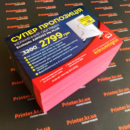 Флаєри Рівне