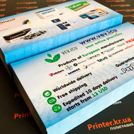 Флаєри Рівне