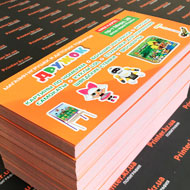 Флаєри Тернопіль