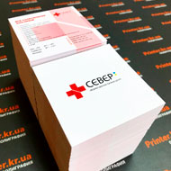 Флаєри Запоріжжя