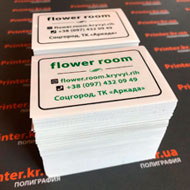 Наклейки Черкассы Наклейки Черкассы