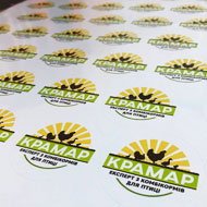 Наклейки Хмельницкий Наклейки Хмельницкий