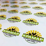 Наліпки Одеса Наліпки Одеса