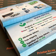 Виготовлення флаєрів